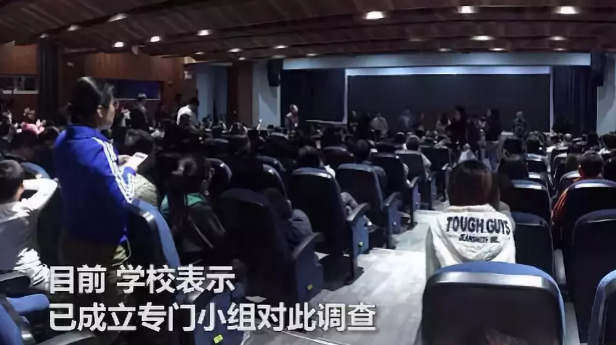 用過期食材供學(xué)生餐   團餐巨頭曝出食安丑聞！