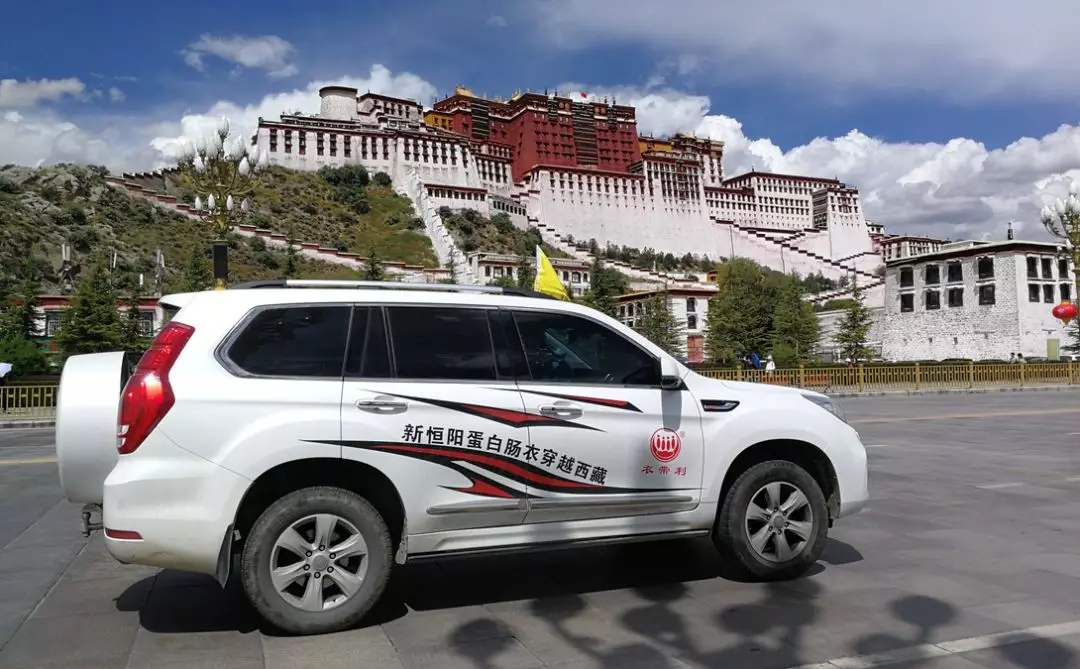 從改革開放發(fā)源地“穿越”到凈土，新恒陽蛋白腸衣找到了什么？