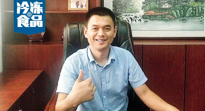 百?gòu)?qiáng)凍品商丨田野：厚積薄發(fā)順勢(shì)而為，成就今朝牛羊大業(yè)！