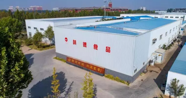 1.9萬億的早餐金礦怎么挖？這家企業(yè)半年掘金上千萬！