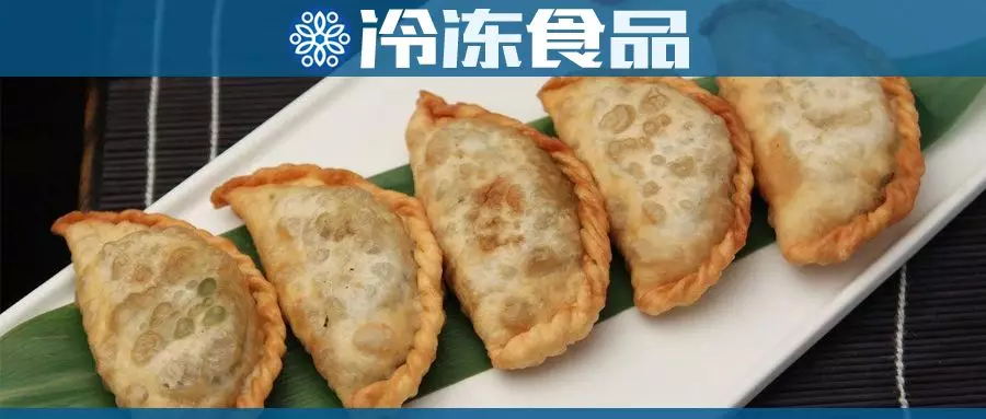 旺季掃描丨湯圓水餃入“冷宮”，面點成“新寵”？