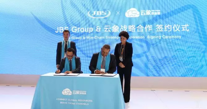 19億美元！云象供應(yīng)鏈進博會簽生鮮超級大單