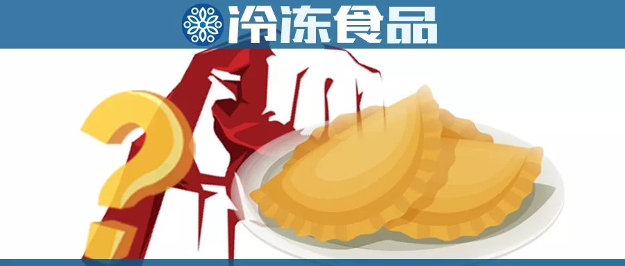 芝麻球、油條、糖糕相繼走紅，下一個早餐明星是？