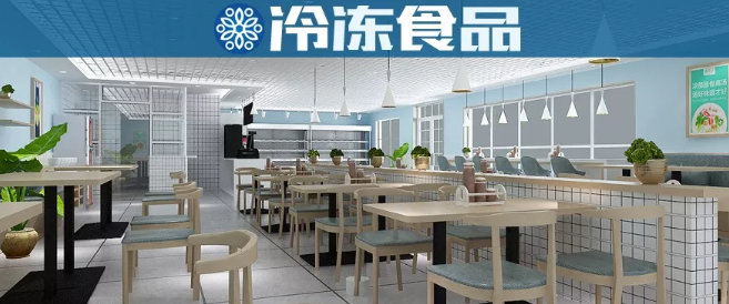 楊國(guó)福張亮們out了！麻辣燙2.0時(shí)代，你的機(jī)會(huì)在哪里？