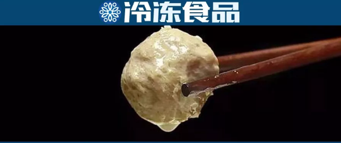 潮汕牛肉火鍋不火了，賣潮汕牛肉丸的卻笑了，為啥？