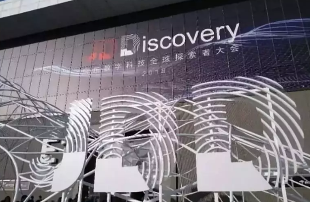 互聯(lián)網(wǎng)養(yǎng)豬哪家強(qiáng)？網(wǎng)易、阿里之后，京東也來(lái)了