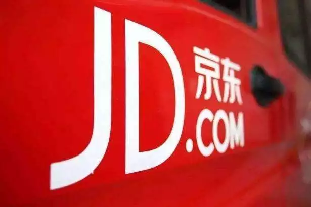 馬云慌了！劉強(qiáng)東搶先“殺入”社區(qū)團(tuán)購(gòu)，搶奪二三線(xiàn)資源