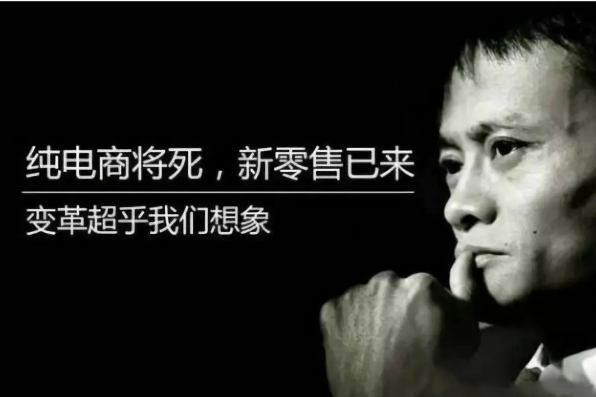 一托盤起租，新零售時代，冷鏈企業(yè)咋做共享經(jīng)濟