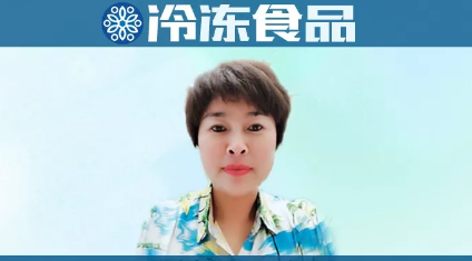 百強(qiáng)凍品商丨穆麗：金城掘金，這個河南妹子真“中”