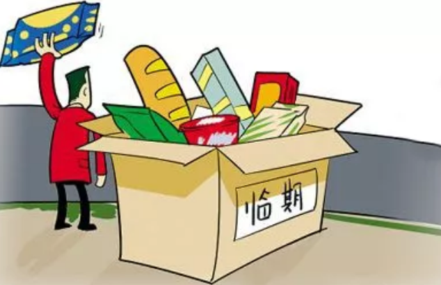 你還猶豫的時候，別人已經(jīng)進凍品商機群開始賺錢啦