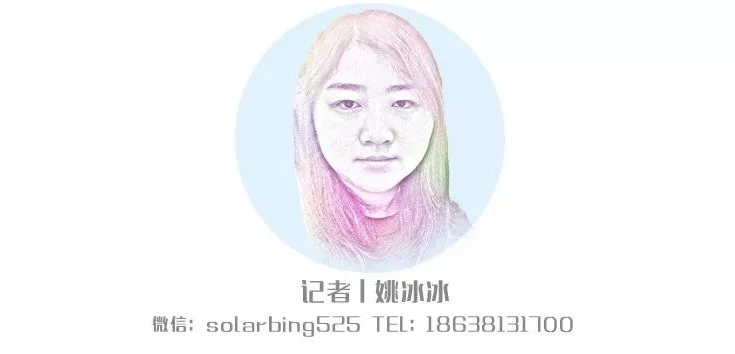 冷眼熱評(píng) | 90后、95后已成消費(fèi)主力，你知道他們愛(ài)吃啥？