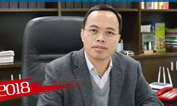 張清苗談2018：消費者品牌這座山怎么爬？