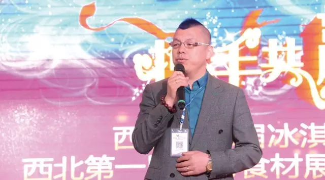 【人物】林志敏：修好冷鏈“高速路”，凍品貿(mào)易也加速