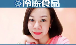 百強(qiáng)凍品商丨李雪蕾：左手經(jīng)銷右手生產(chǎn)，完美轉(zhuǎn)場續(xù)寫華章！