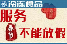 收了經(jīng)銷商的錢不發(fā)貨？廠家：市場擴張?zhí)彀l(fā)貨不及時