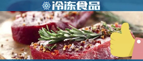 這個國家的牛肉為什么品質(zhì)獨步全球，看完這6個細節(jié)你就明白了！
