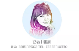 觀點丨明明是同類產品，為啥你家的賣不出去？自建流量池是關鍵