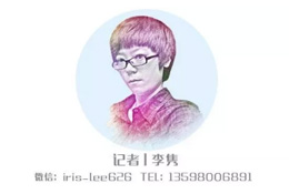 評(píng)論 | “隔壁的力量”到來(lái)前，凍品人要先找到“保命符”