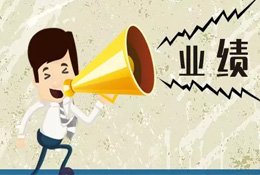 翻身！海欣營收首破10億；大坑！雛鷹農牧巨虧30億