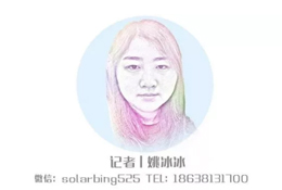 洞察 | 單身經濟崛起， “一人食”引領新潮流