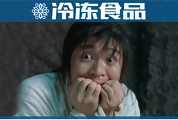 因為這個小細節(jié)，有人投訴了灣仔碼頭……