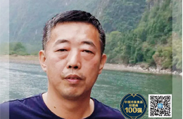 百?gòu)?qiáng)經(jīng)銷商 | 付保玉：30年凍品“老炮兒”，怎樣做到與時(shí)俱進(jìn)？