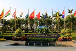 春卷、油條、水餃……都登上博鰲論壇的餐桌了