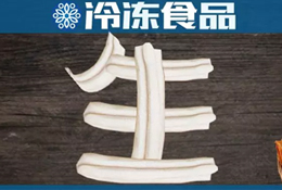 做生不做熟，這家“油條之鄉(xiāng)”的企業(yè)要給行業(yè)來點“新鮮”感