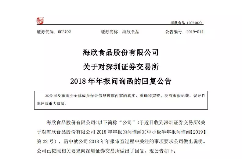 1554283072156367.png 1554283072156367.png