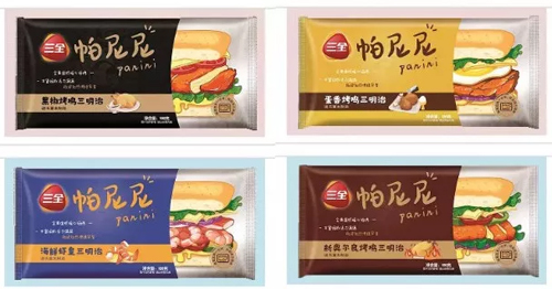 1554349219345742.jpg 52T`JX3LB5F31E4FBAR{R$M.jpg