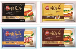 昨日，三全官方微信透露，公司推出帕尼尼、牛排等新品。