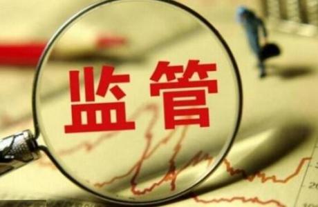 面對(duì)市場(chǎng)監(jiān)管行政處罰，被詢問(wèn)人有五項(xiàng)權(quán)利，你可知?