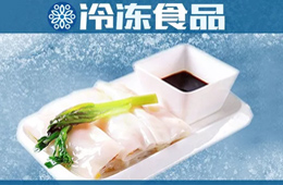 冷凍腸粉上線“搶粉”，市場(chǎng)直追包子油條！