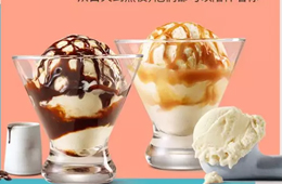 星巴克開(kāi)賣(mài)冰淇淋，炫技還是焦慮？