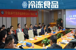 3分鐘賣掉48000個(gè)雞蛋，社區(qū)電商這么火，凍品怎可錯(cuò)過！