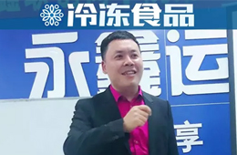 百?gòu)?qiáng)經(jīng)銷商 | 郭永明：嘗試運(yùn)營(yíng)商，幫同行賣貨