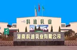 科迪乳業(yè)回復(fù)“二度收購科迪速凍”問詢，咋說的。。。