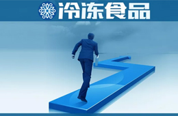 投資小微終端，孵化連鎖品牌，除了賣貨，凍品商還能這么玩