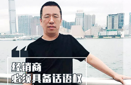 百?gòu)?qiáng)經(jīng)銷商丨霸氣！為賣凍品，他把學(xué)校食堂檔口承包了