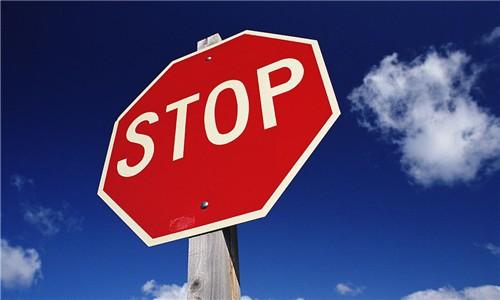 今珠多糖注射液并非豬瘟疫苗，被農(nóng)業(yè)農(nóng)村部點(diǎn)名批評(píng)