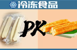 生坯油條發(fā)展迅猛，三年內(nèi)取代預(yù)炸？