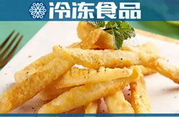 安井、佳士博入局，藕制品進(jìn)入“品牌化”時(shí)代？