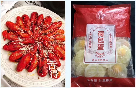 1562036678127093.png C%J4I{~HEGX9[G3SU4L}%NU.png