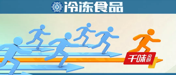 1562747923587265.png qianwei (1).png