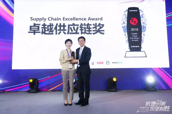 1562747990948597.png qianwei (4).png