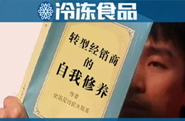 經(jīng)銷(xiāo)商撤出大賣(mài)場(chǎng)后怎么辦？