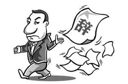 問(wèn)答 | 業(yè)務(wù)員離職帶走客戶資源？4招可避免