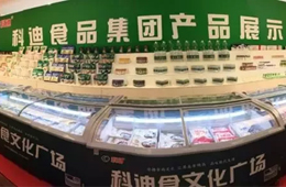 曝拖欠奶農(nóng)1.4億奶款，科迪乳業(yè)手握近17億現(xiàn)金干啥去了？