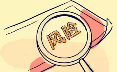  科迪乳業(yè)收到中小板關(guān)注函，回應(yīng)稱董事長沒失聯(lián)。。