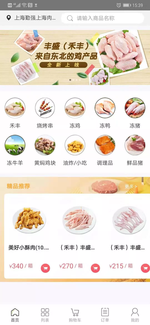 1565667441444306.png 1565667441444306.png